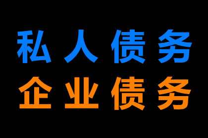 诉讼时效已过，货款追讨还能启动诉讼吗？